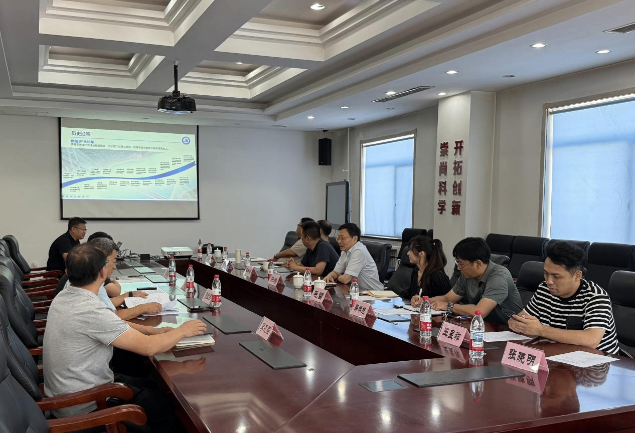                 平台促交流   行业提质量        —协会组织会员单位赴市交科院路桥诊治科普基地交流学习