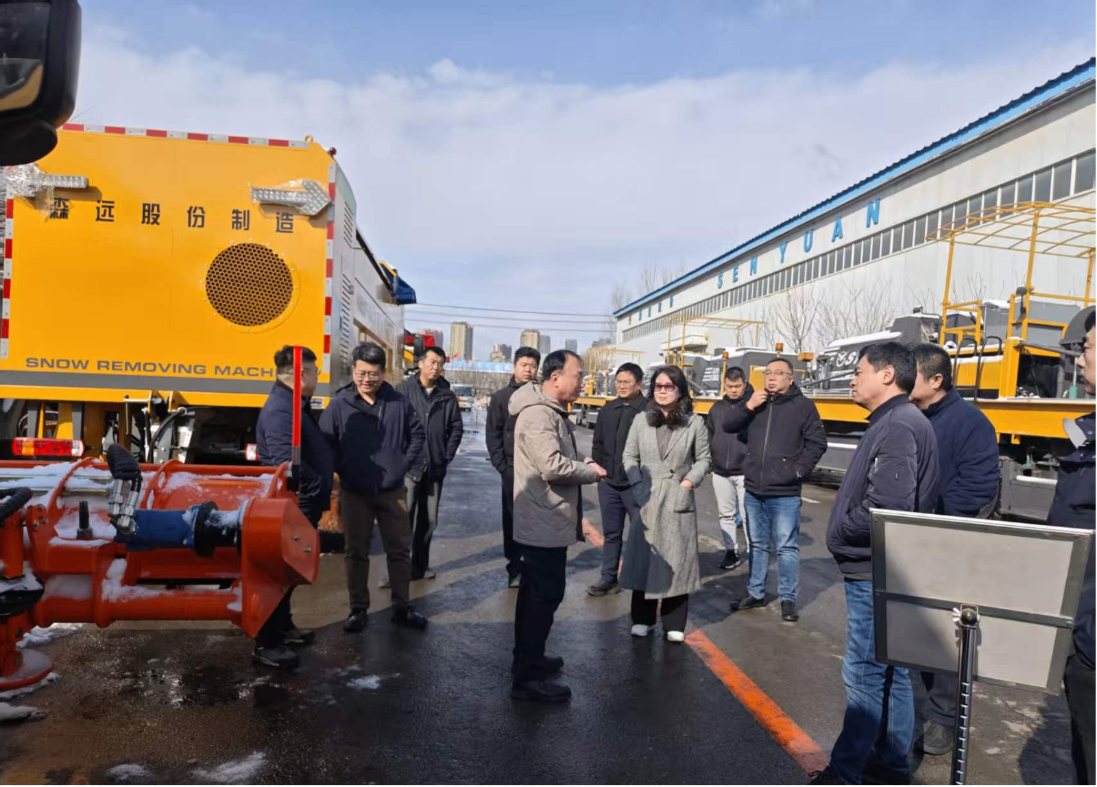 协会组织会员单位赴鞍山中科森远集团观摩考察  助力天津道路养护技术升级